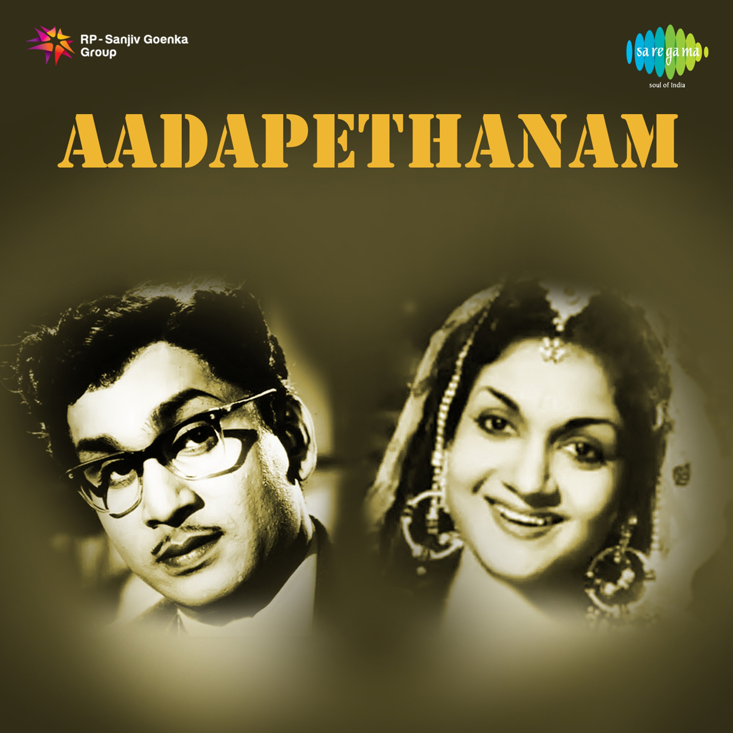 Aadapethanam