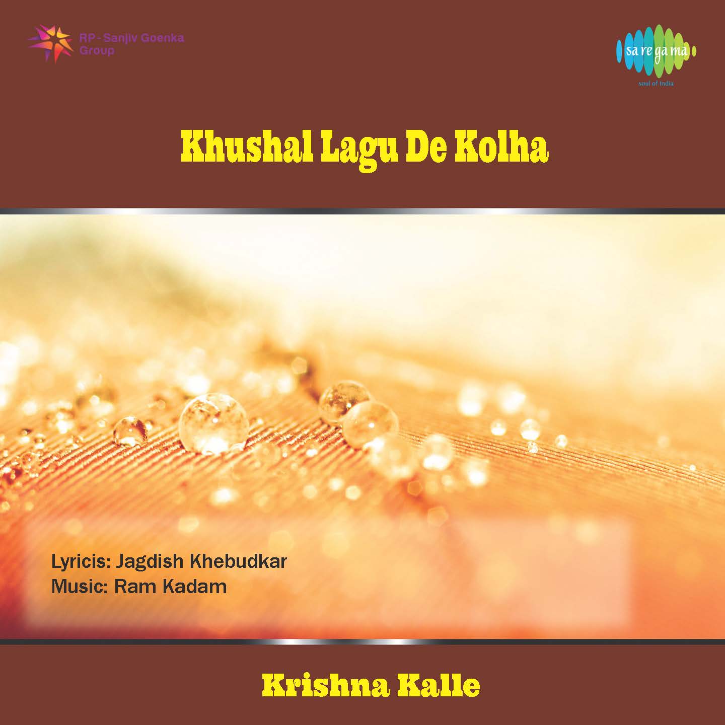 Khushal Lagu De Kolha