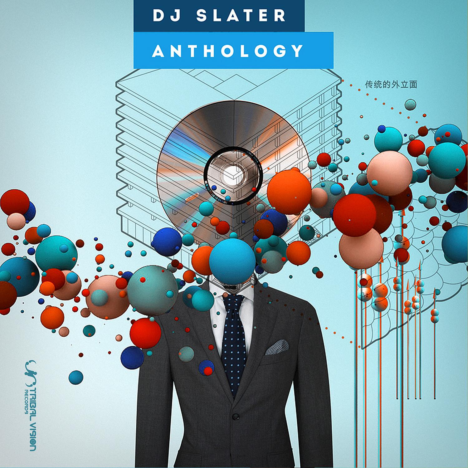 Anthology (Mixed by DJ Slater)