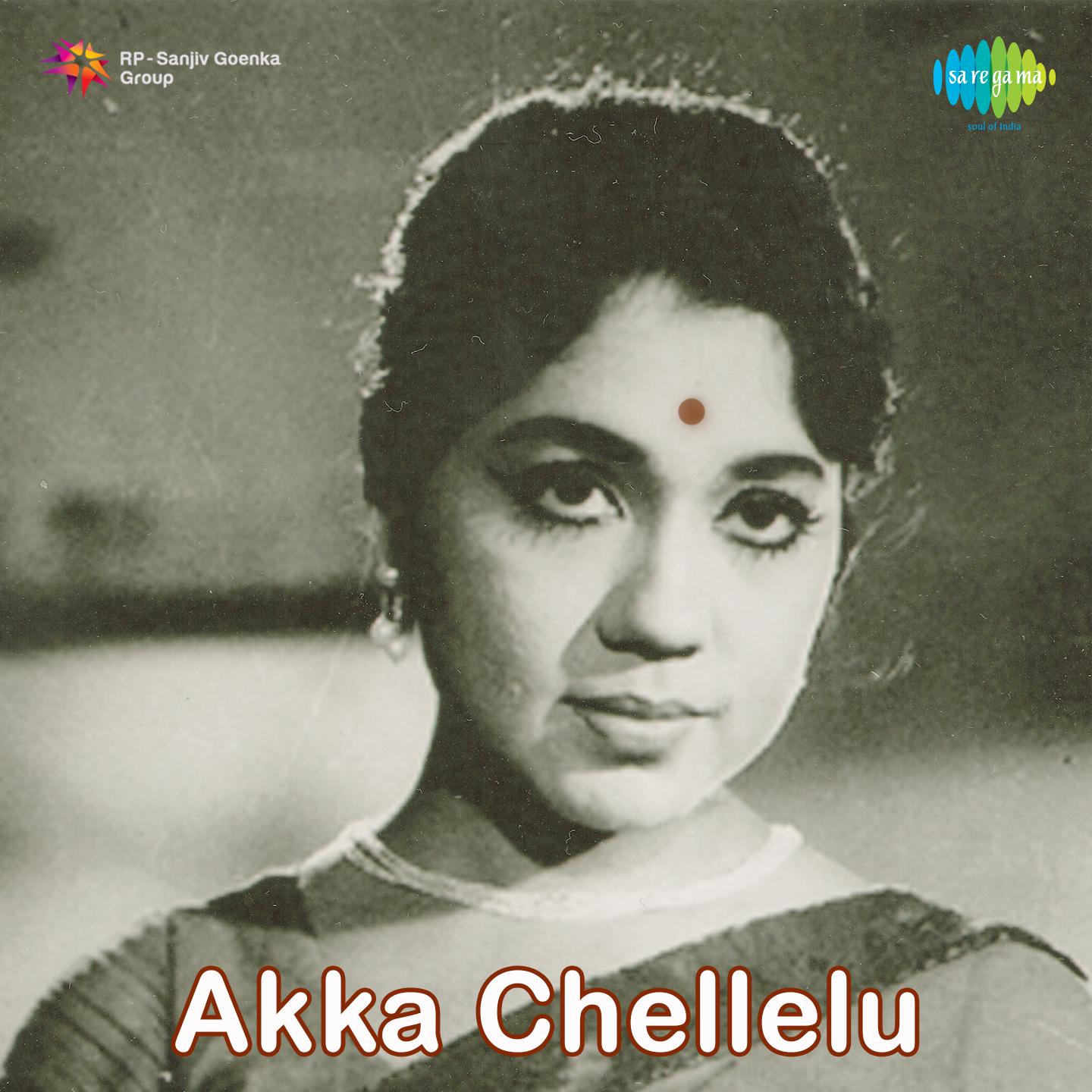 Akka Chellelu