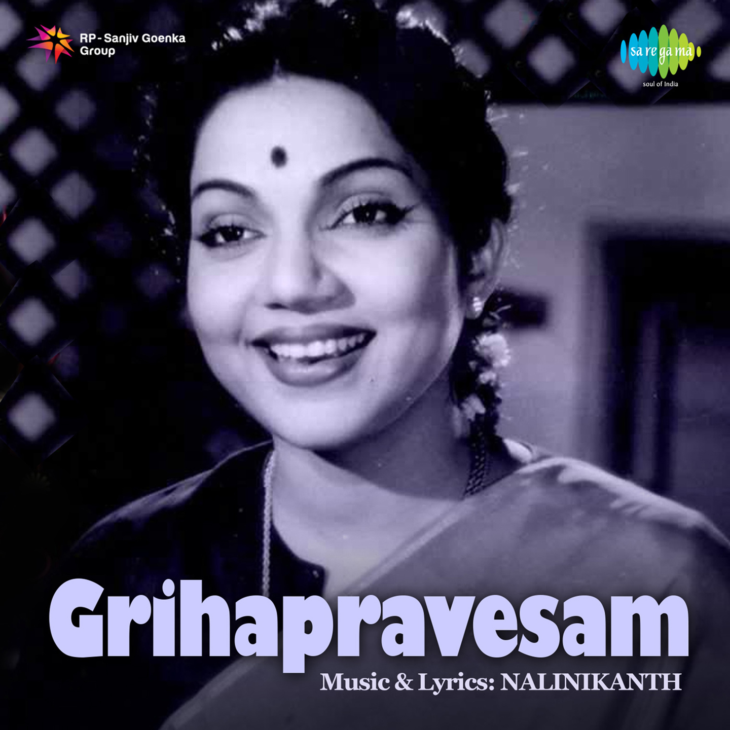 Grihapravesam