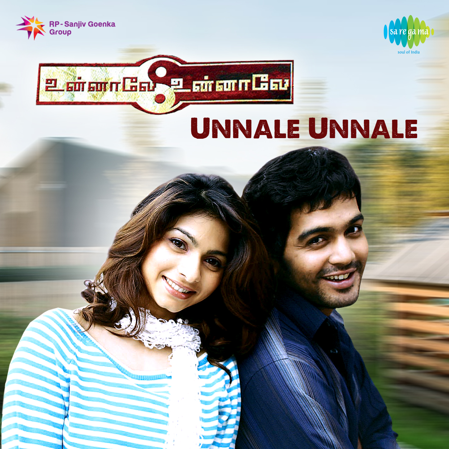 Unnale Unnale