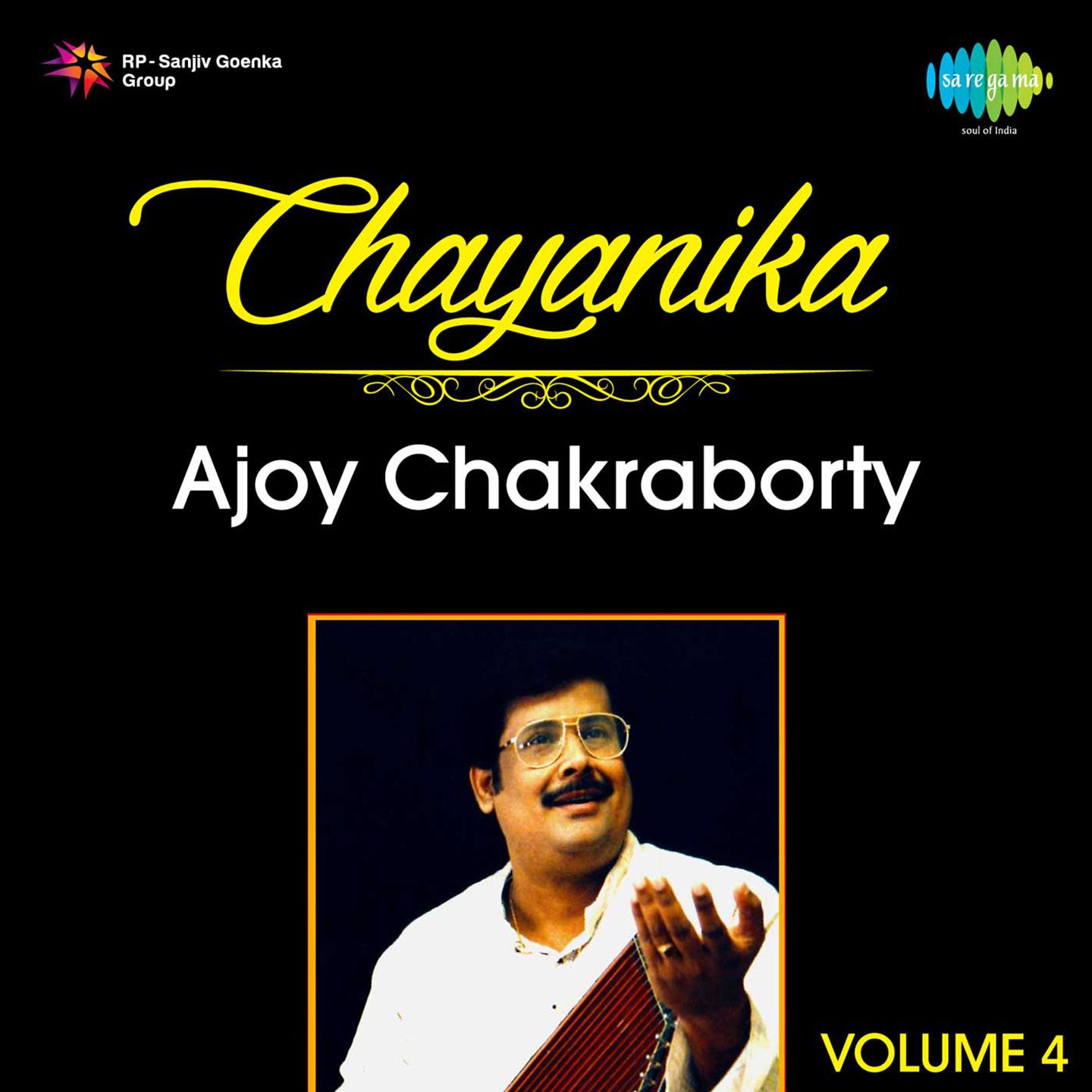 Ajoy Chakraborty Chayanika Volume 4