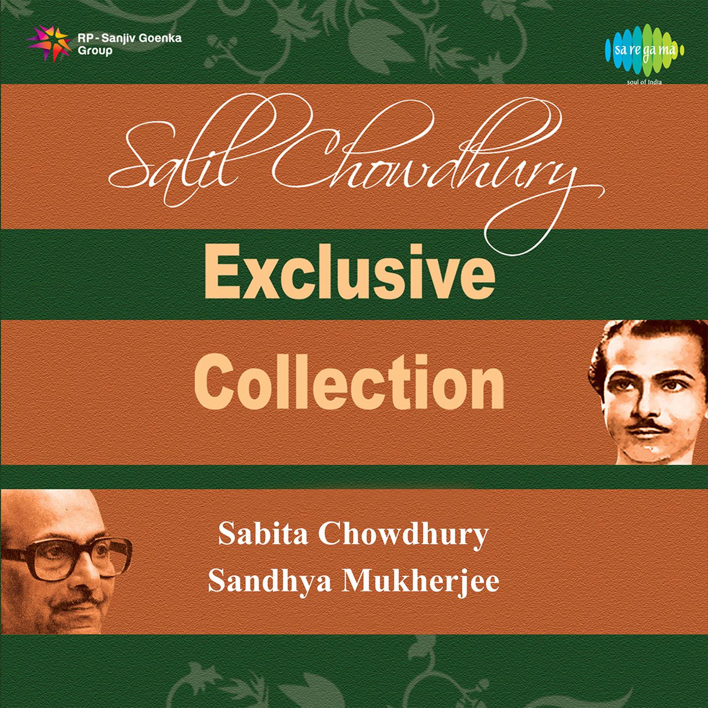 Salil Chowdhury Xclusive Collection