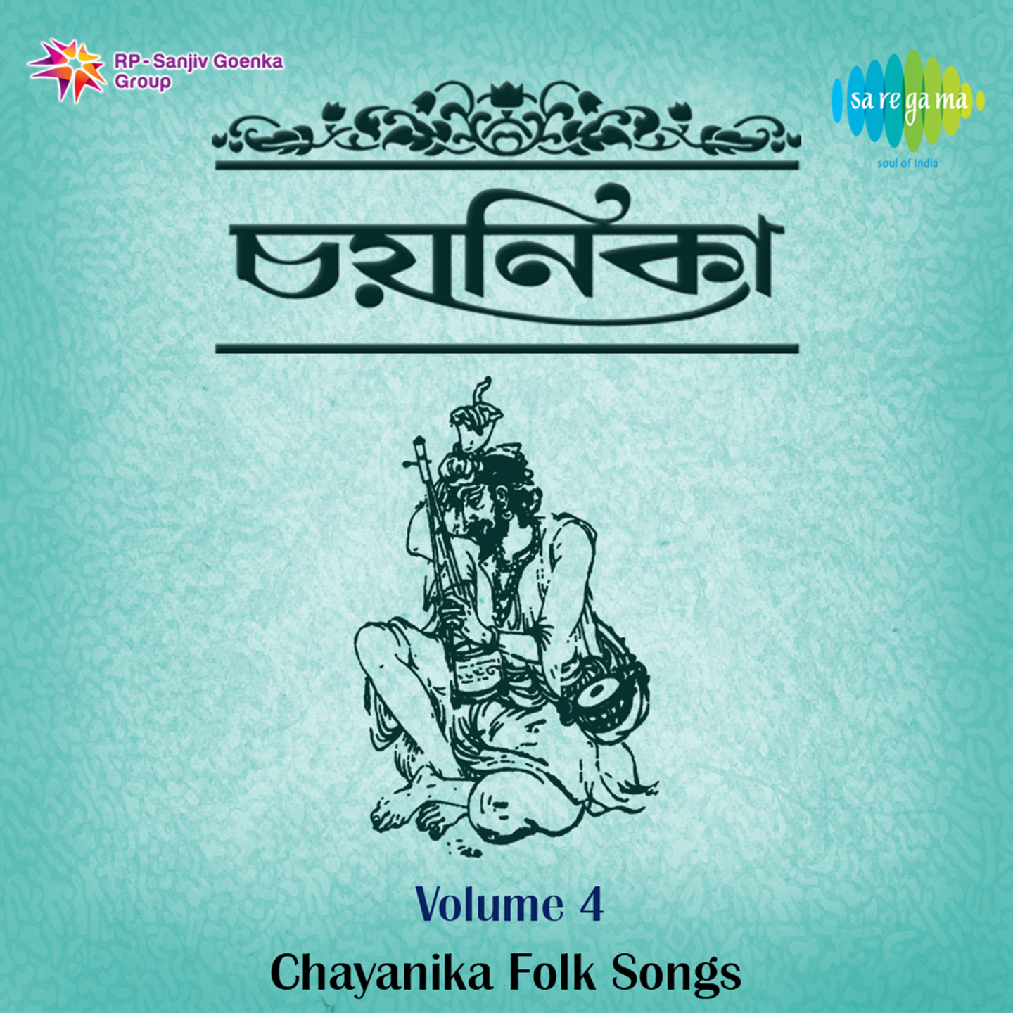 Chayanika Folk Volume 4