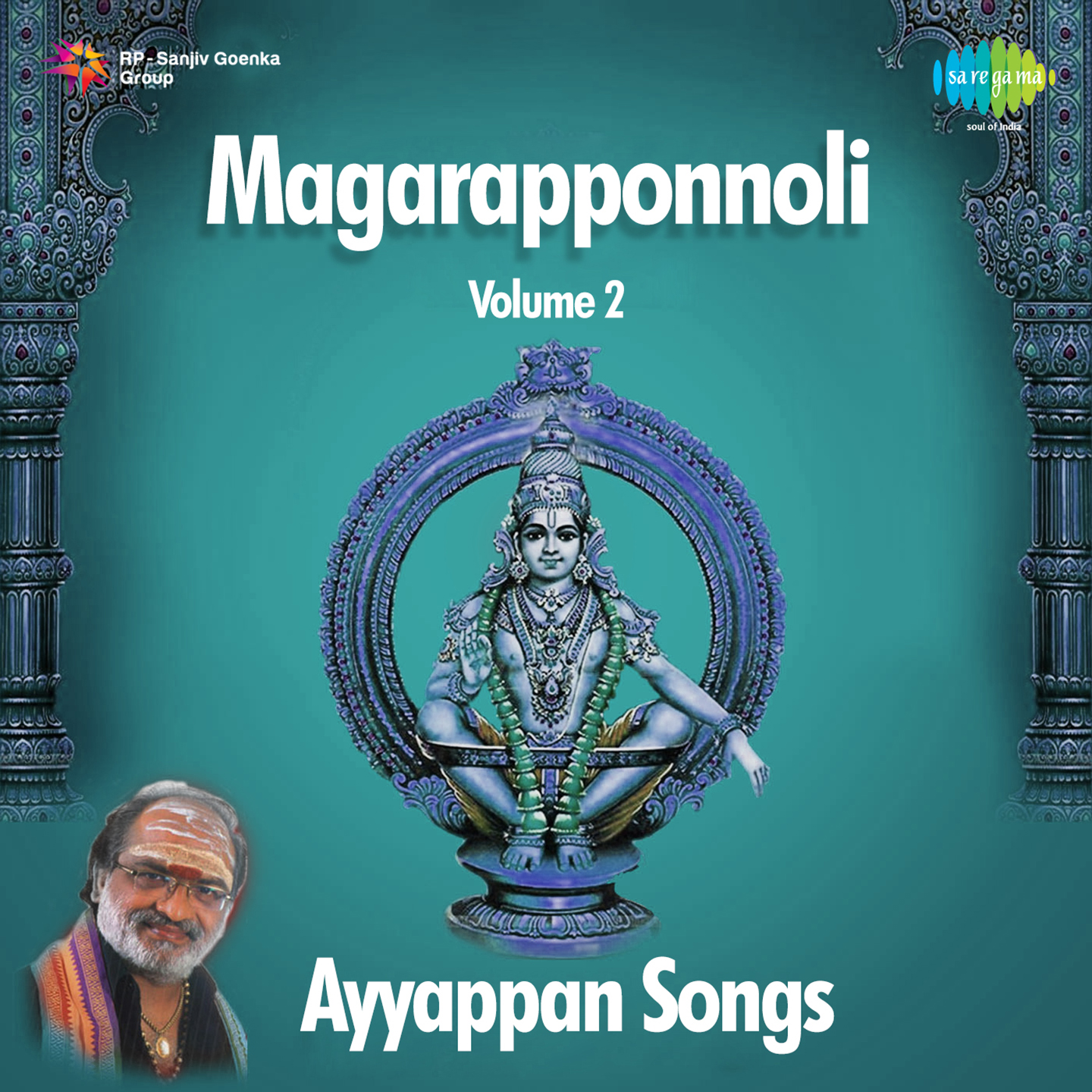 Magarapponnoli Tamil Ayyappan Songs Vol 2