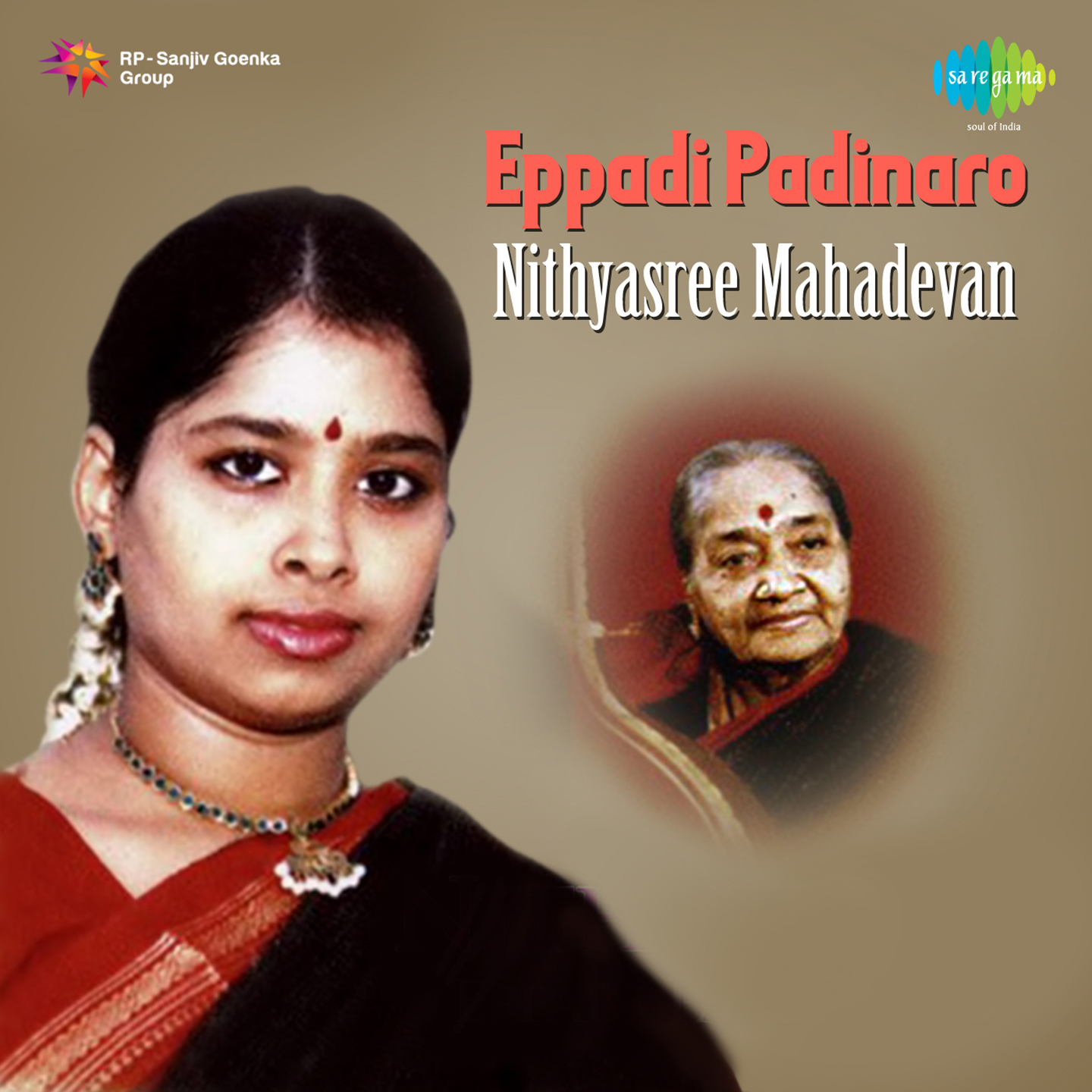 Nithyasree Mahadevan