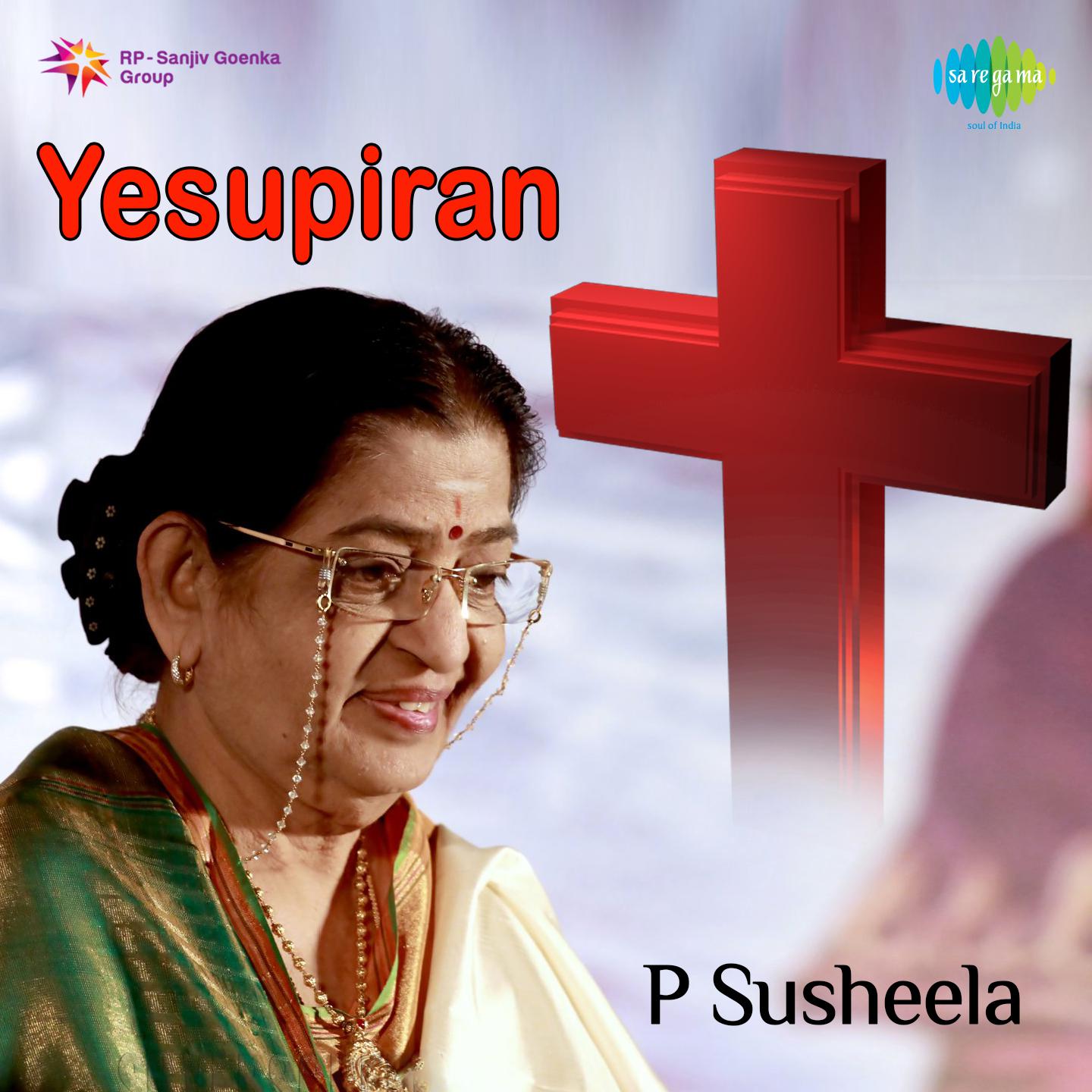 P.Susheela