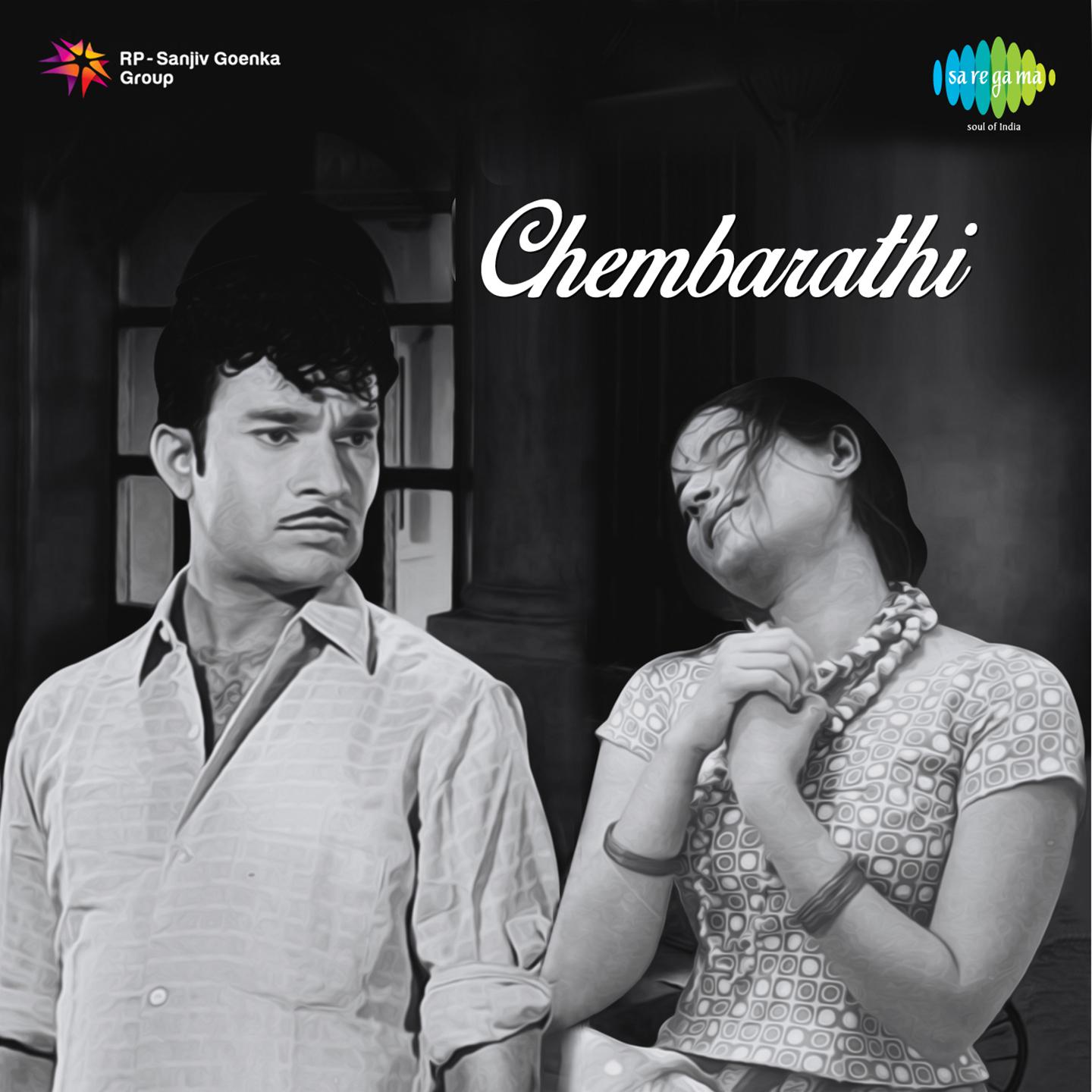 Chakravarthini - Kjy