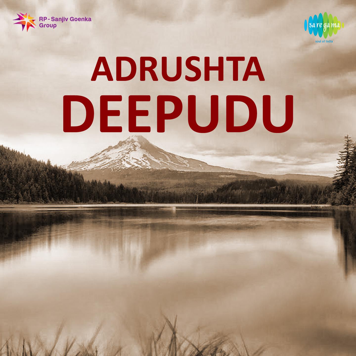 Adrishtadeepudu