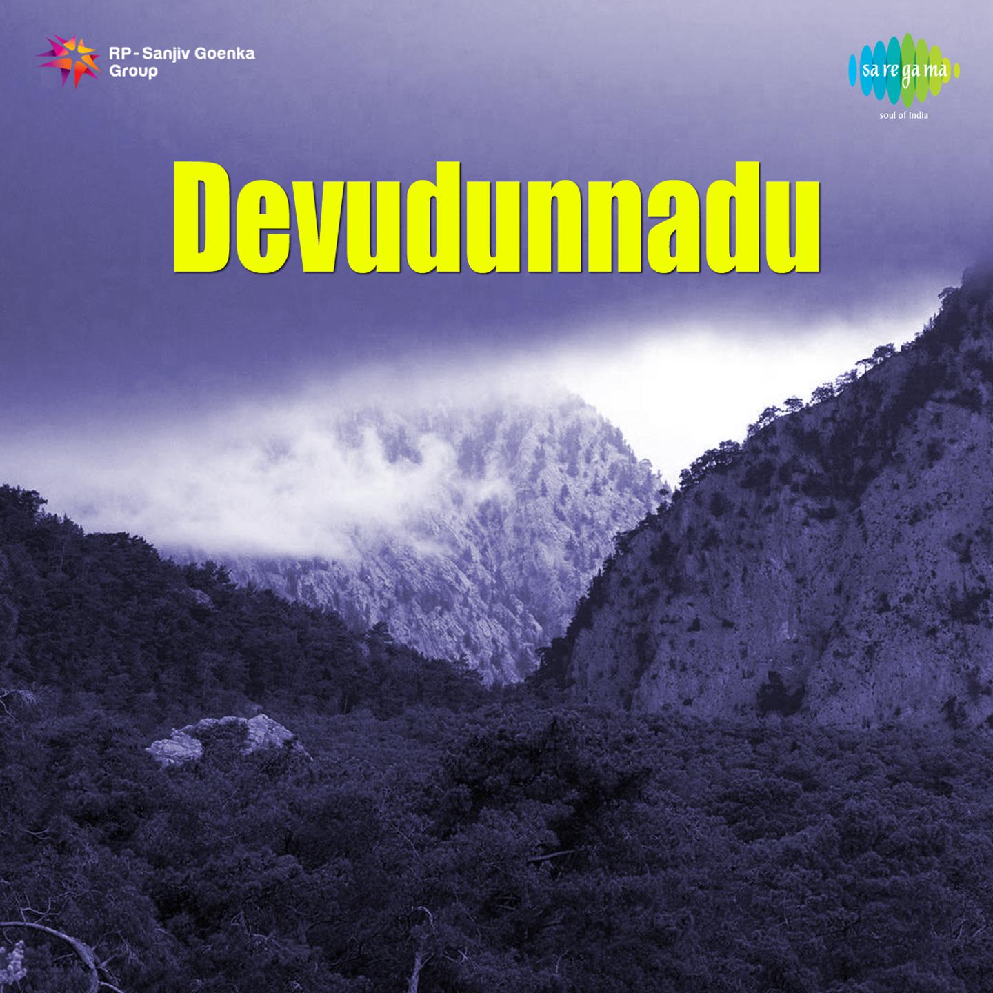 Devudunnadu