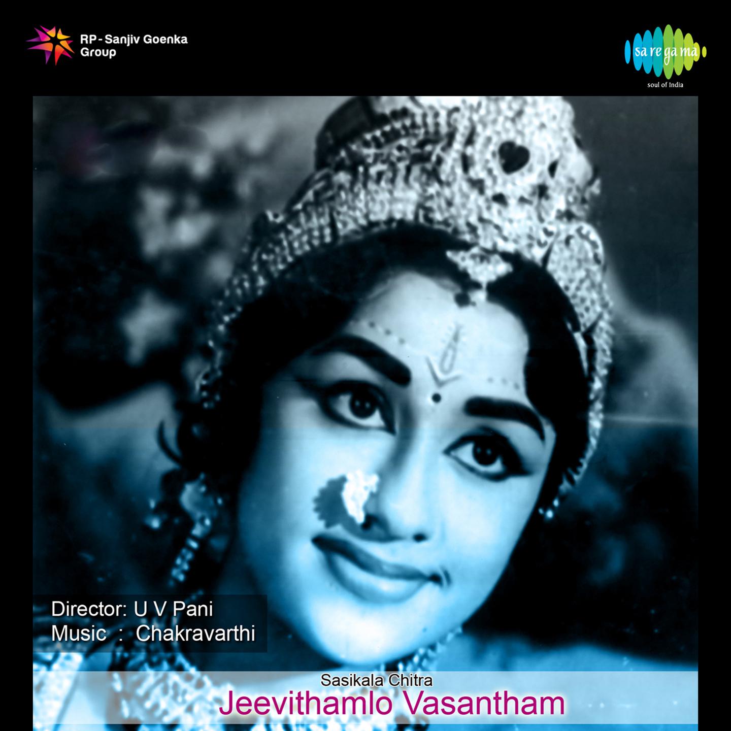 Jeevithamlo Vasantham