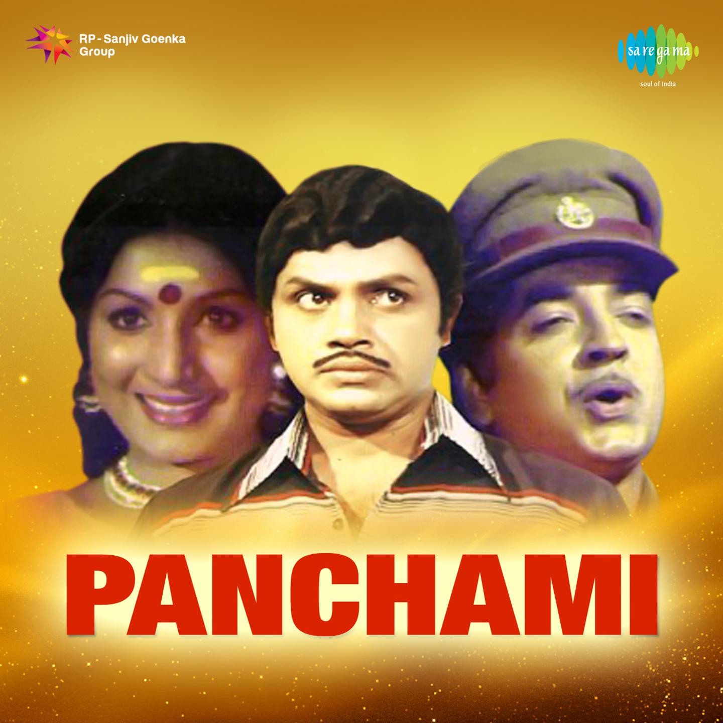 Panchami