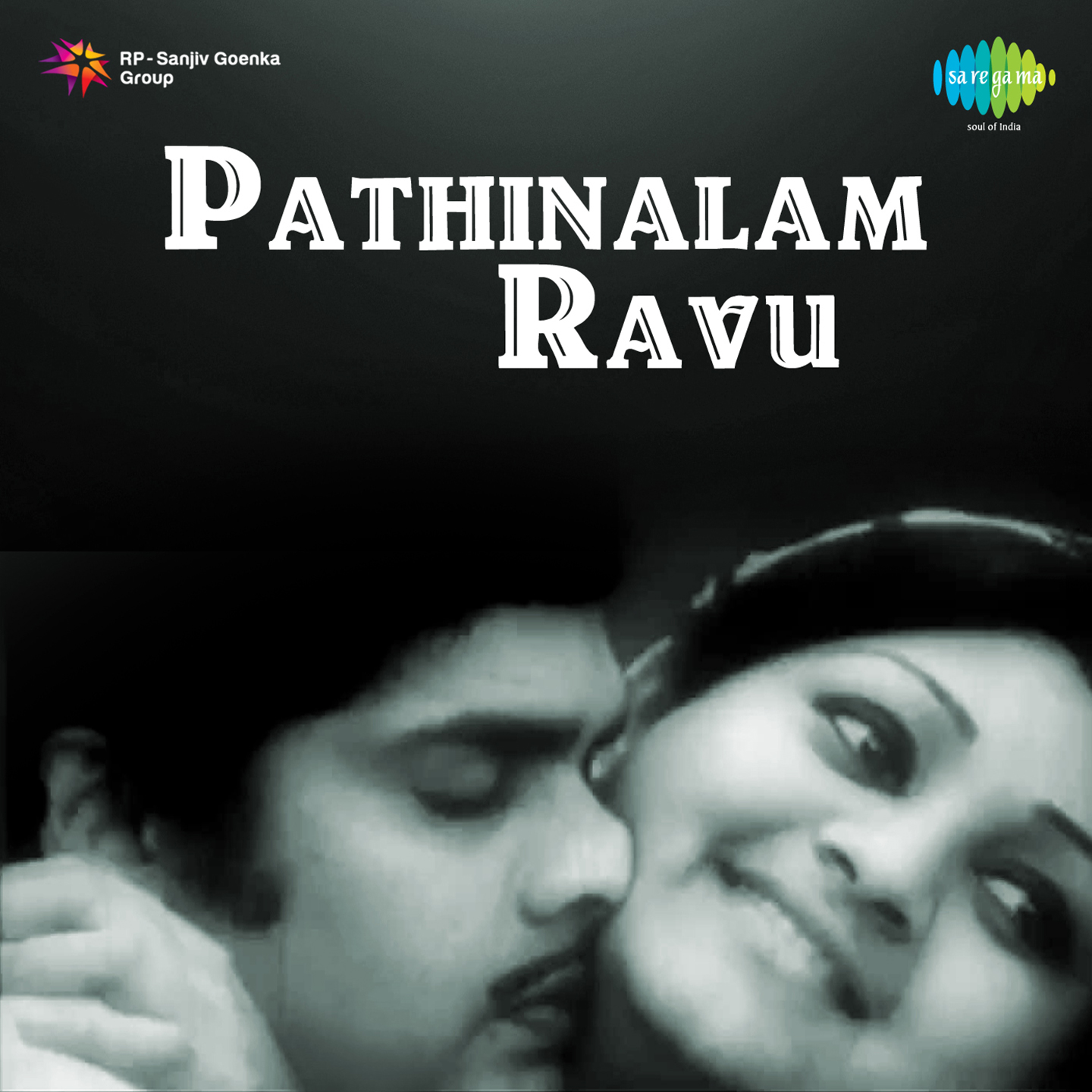 Pathinaalam Raavu