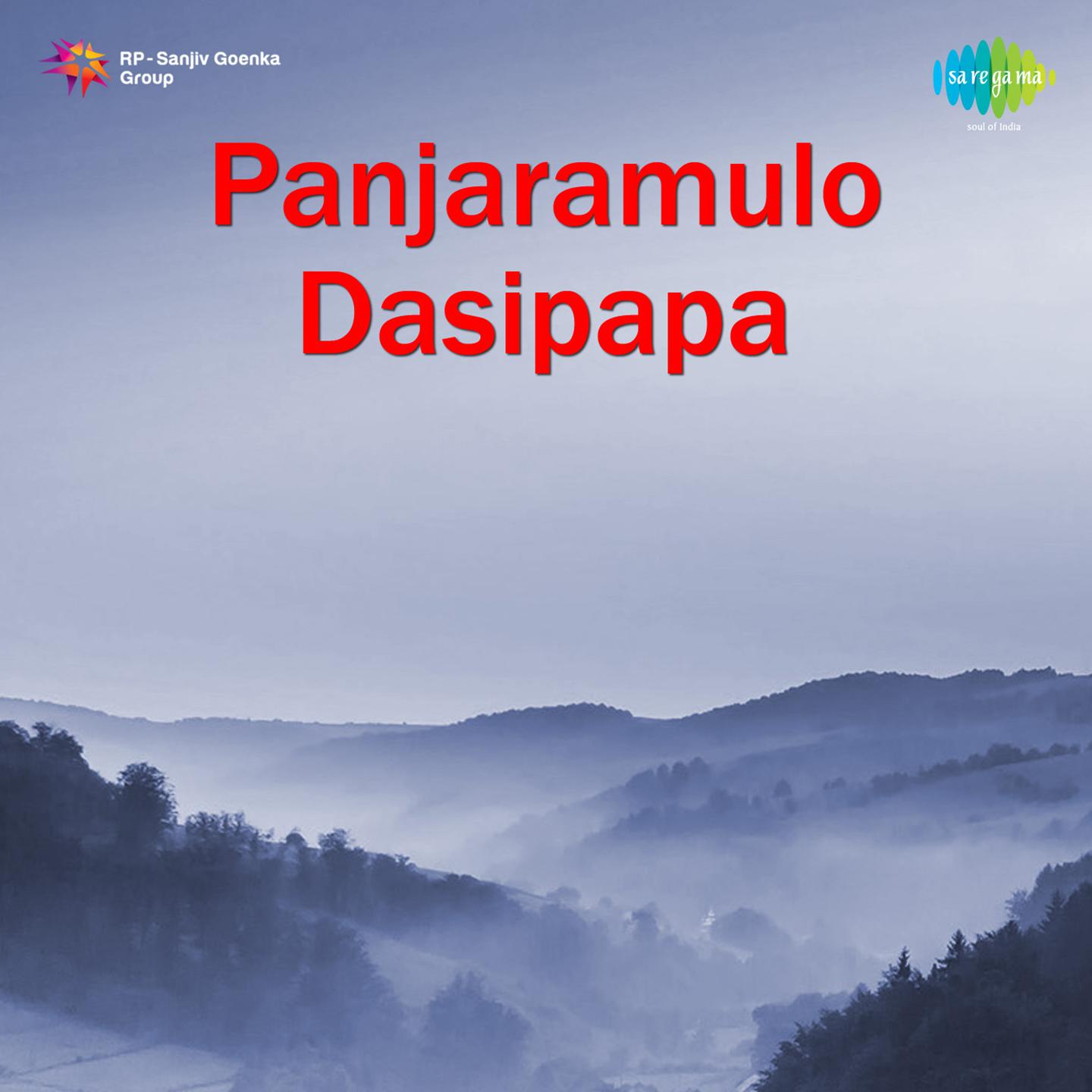 Panjaramulo Dasipapa