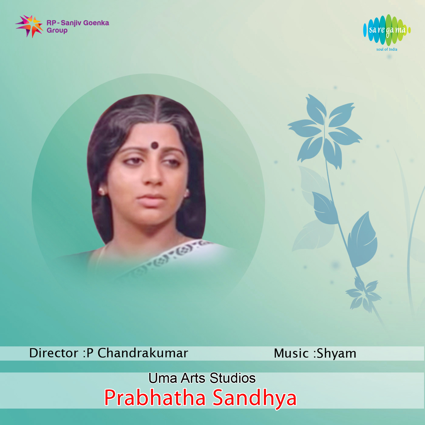 Prabhaathasandhya