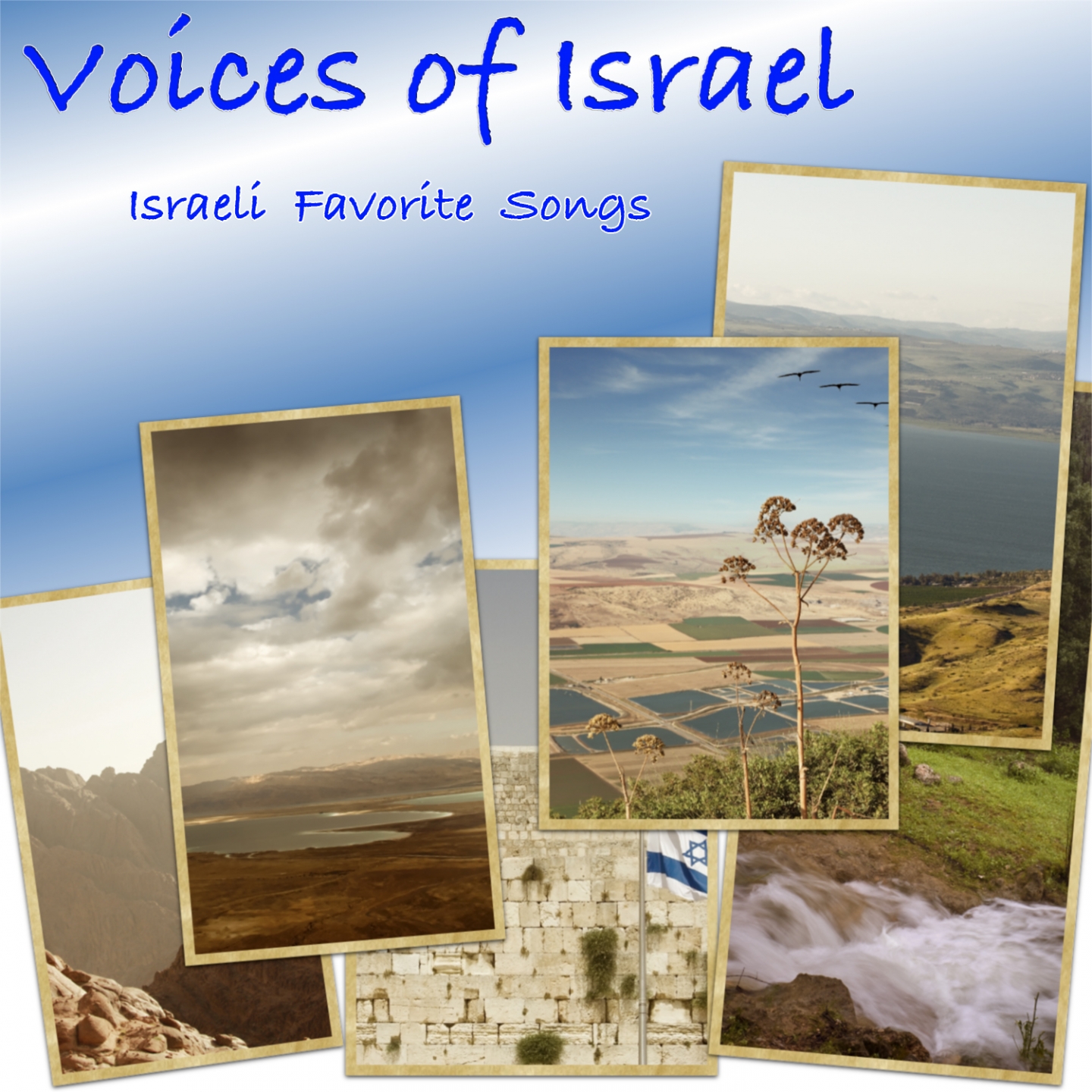 Israeli Favorite Songs