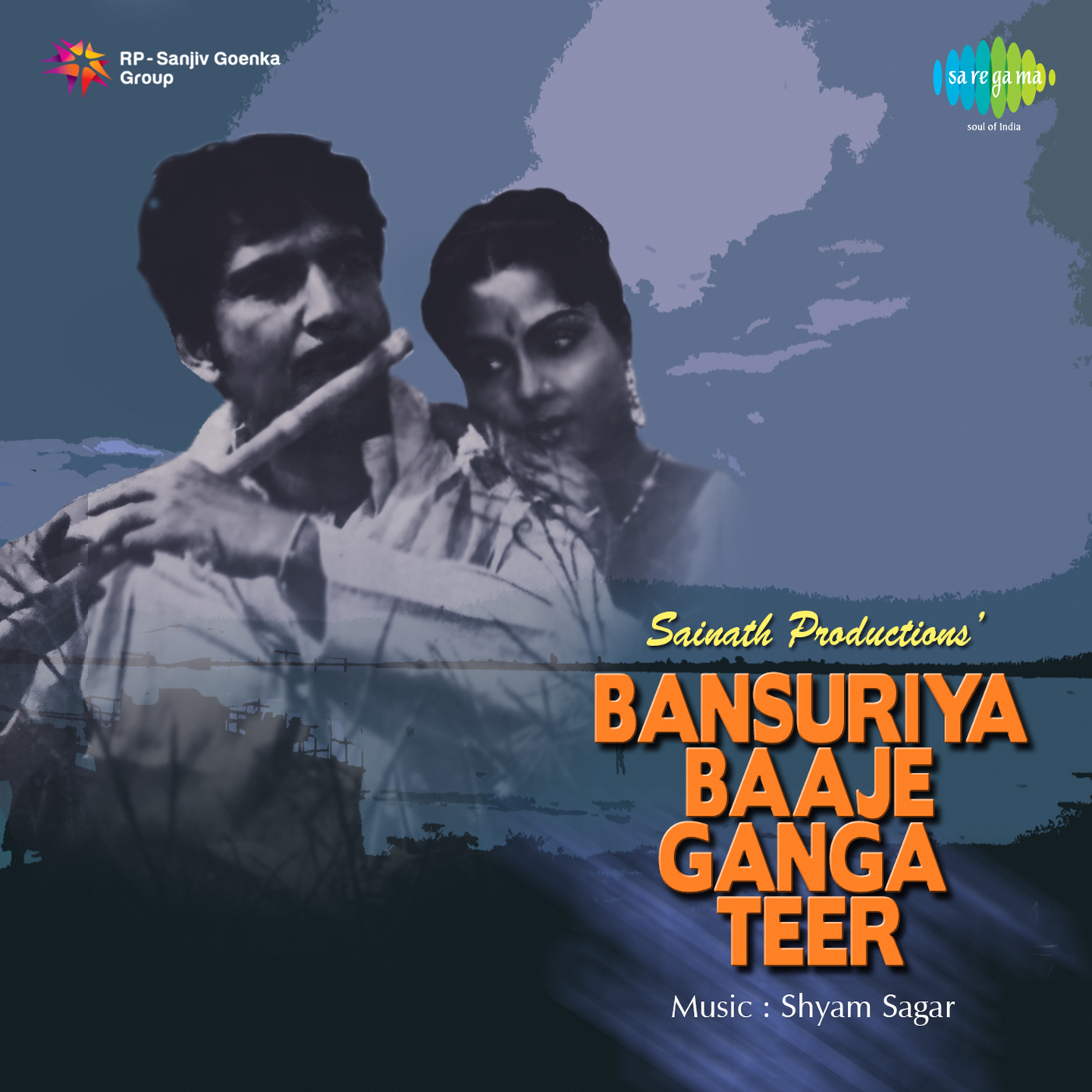 Bansuriya Baje Ganga Teere