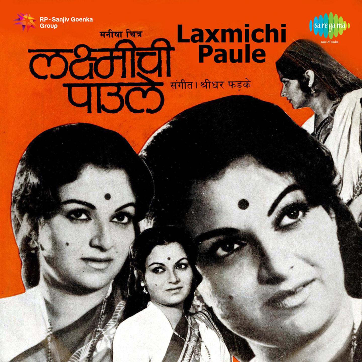 Laxmichi Paule