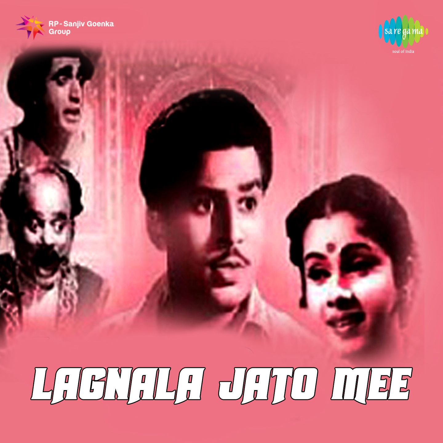 Lagnala Jato Mee