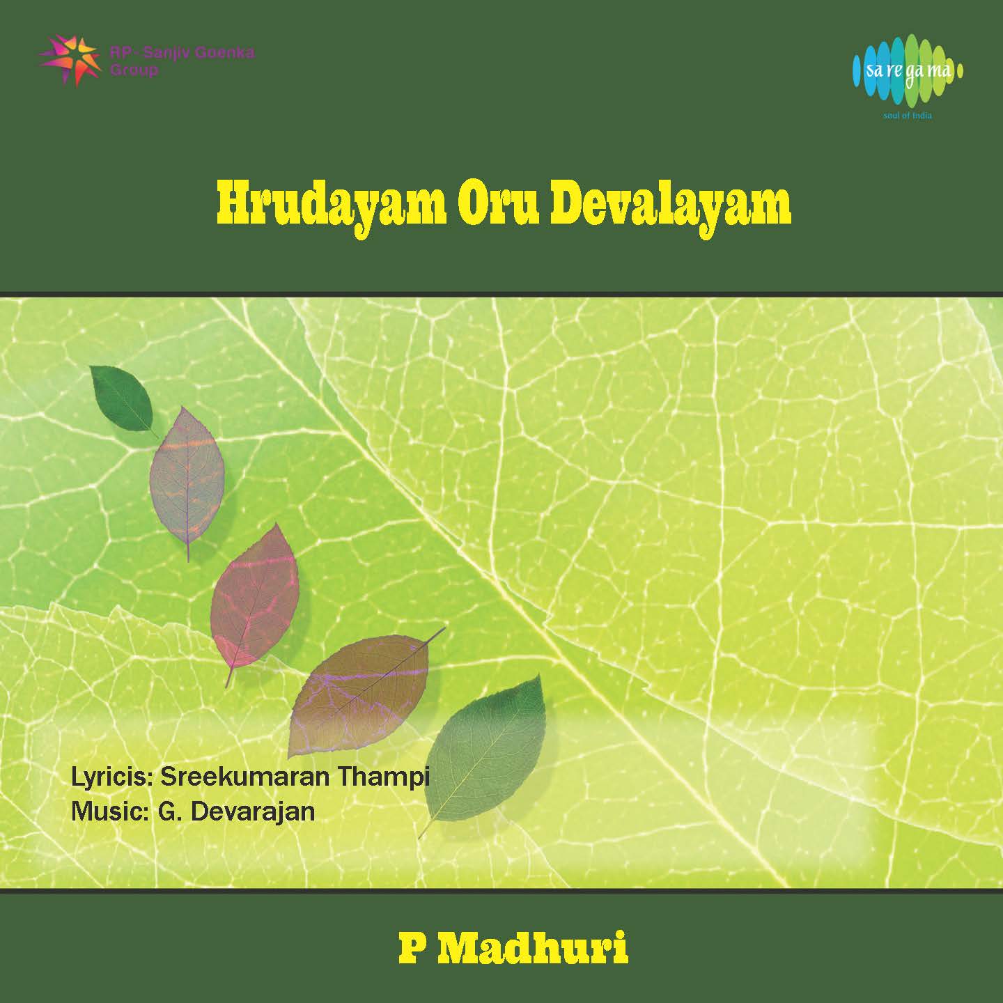 Hrudayam Oru Devalayam