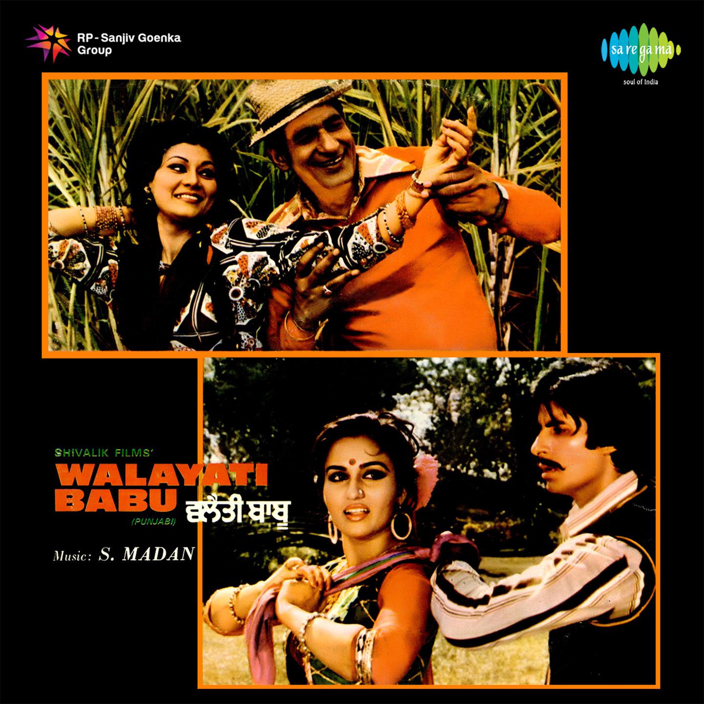 Walayati Babu