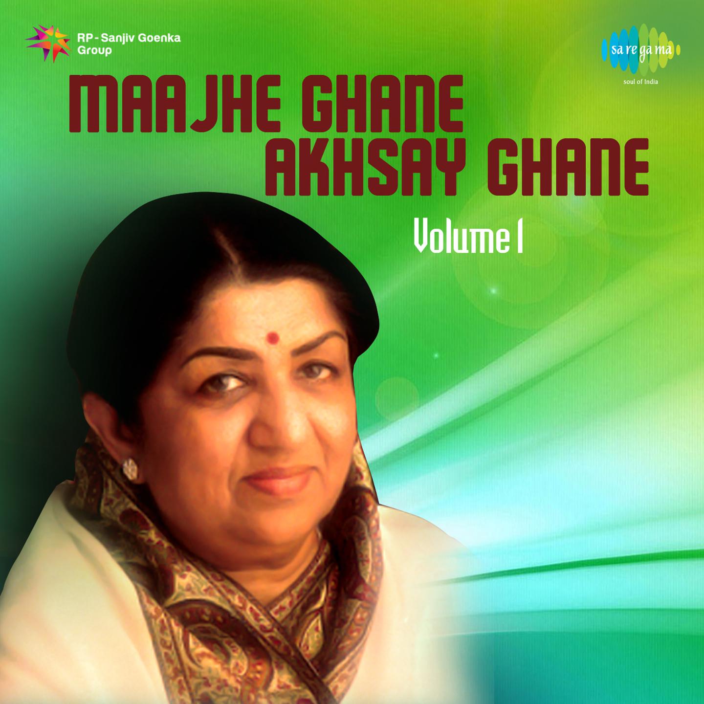 Maajhe Ghane Akhsay Ghane Volume 1