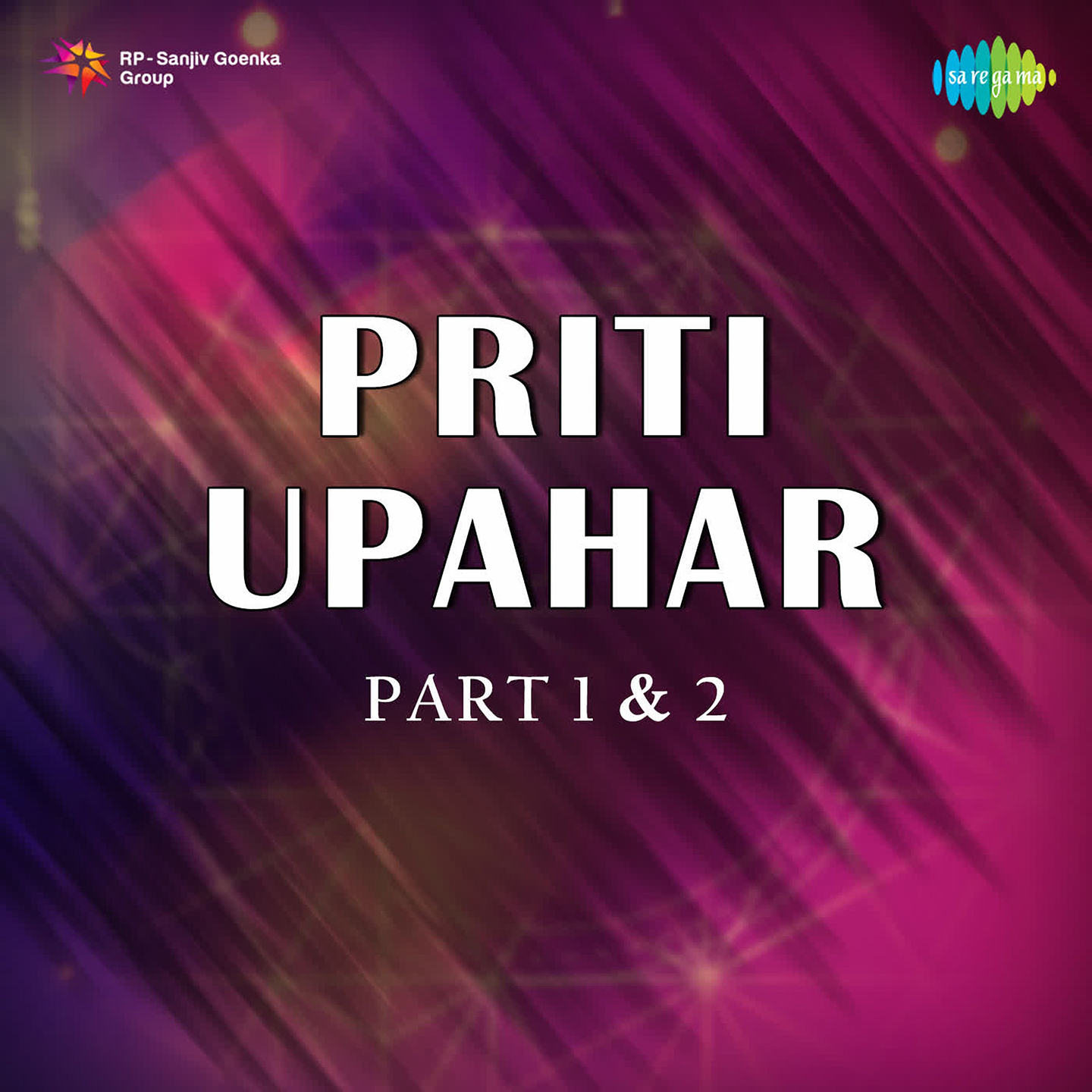 Priti Upahar 2Nd Part