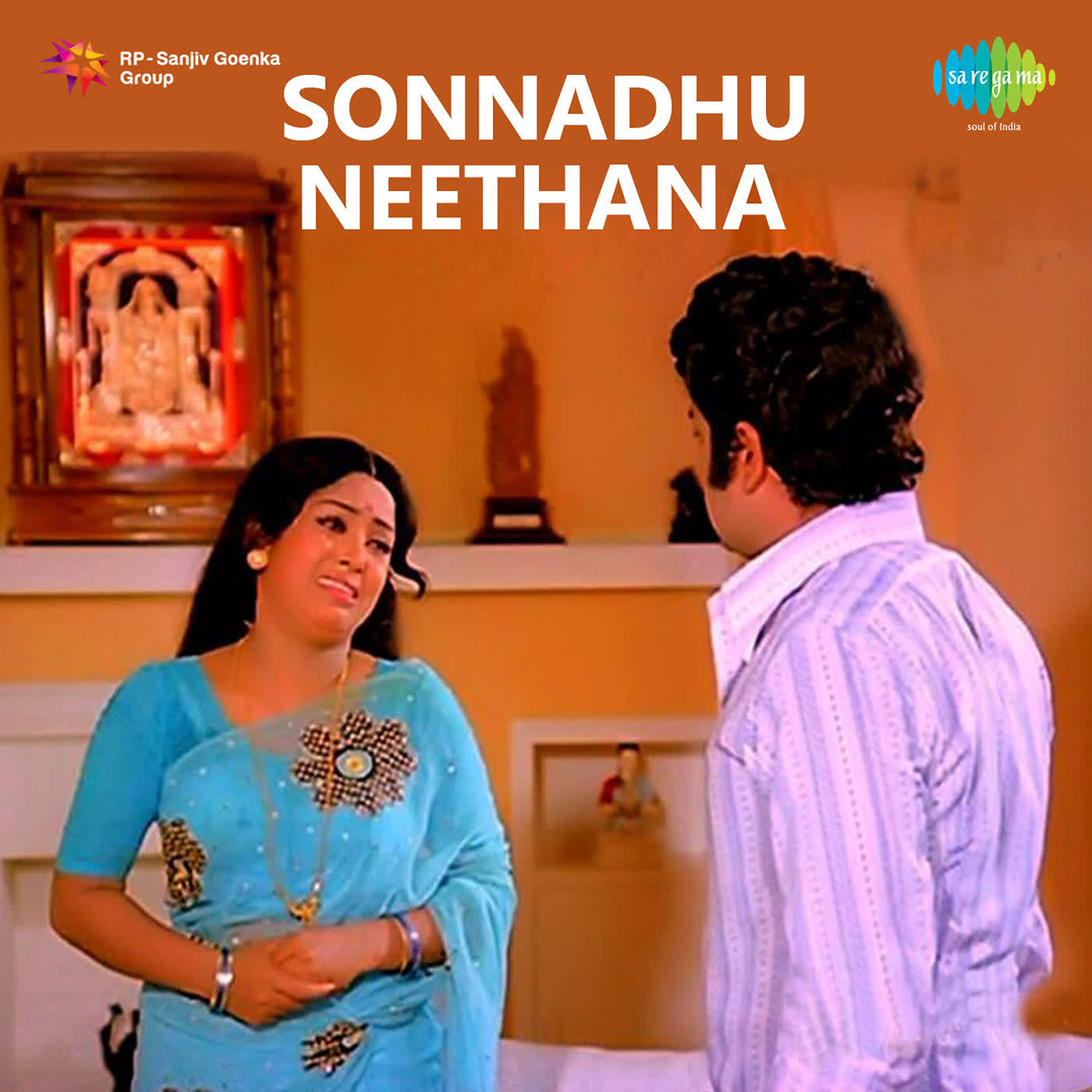 Sonnadhu Neethana