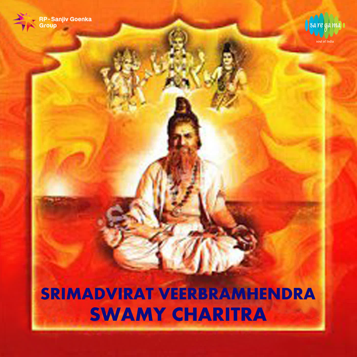 Srimadvirat Veerbramhendra Swamy Charitra