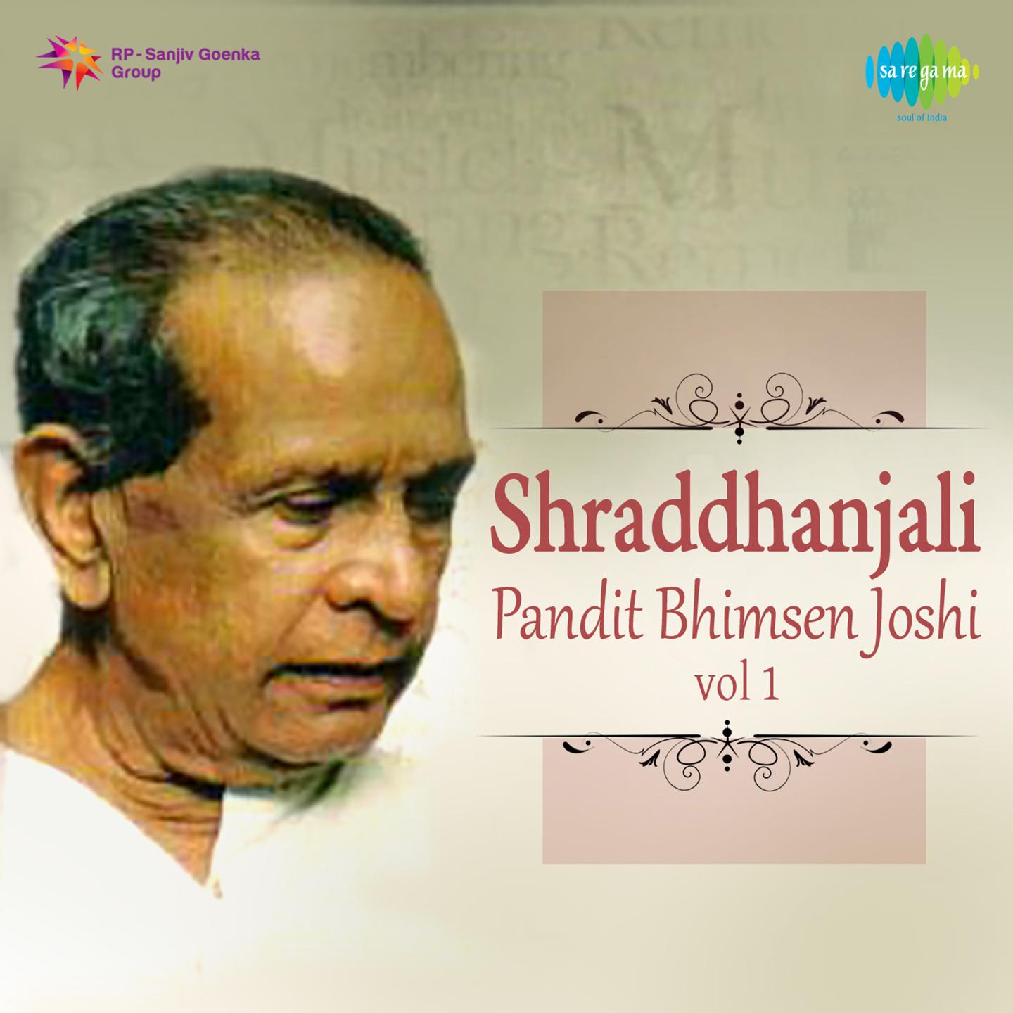 Shraddhanjali Pandit Bhimsen Joshi Cd 1