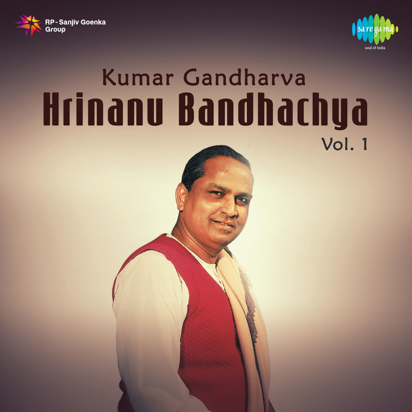 Kumar Gandharva Hrinanu Bandhachya Vol 1