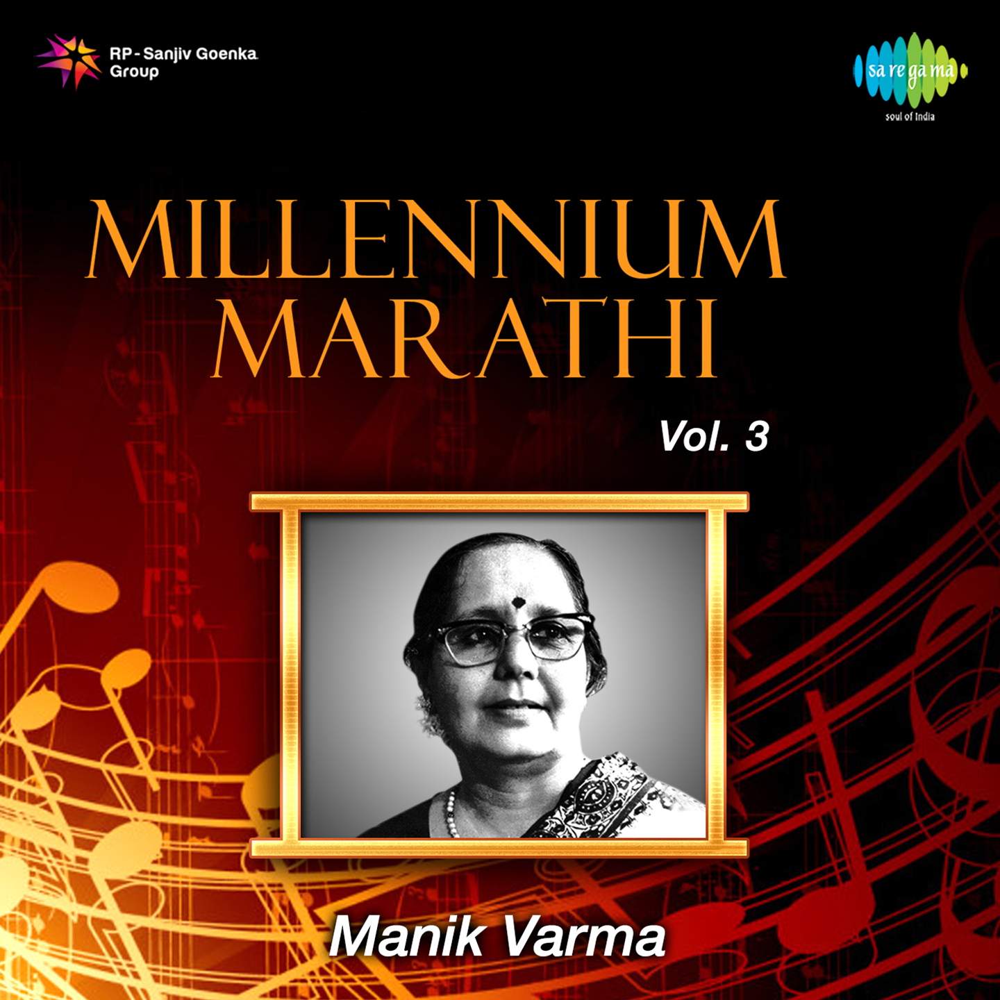 Millennium Marathi Vol 3