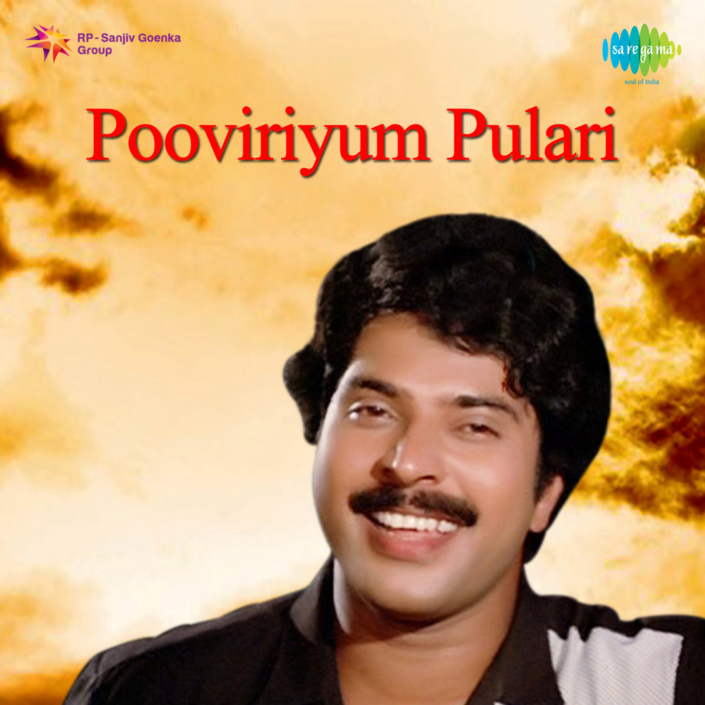 Pooviriyum Pulari