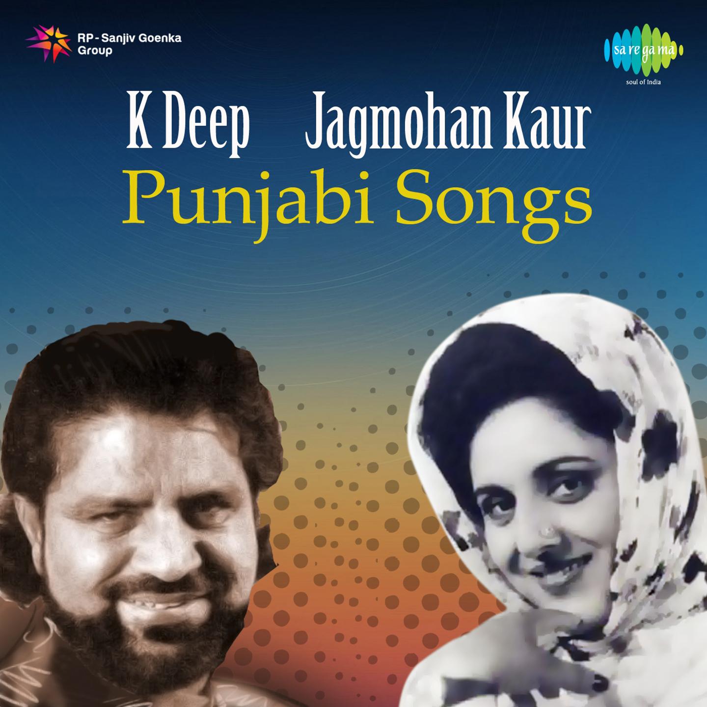 Punjabi Songs