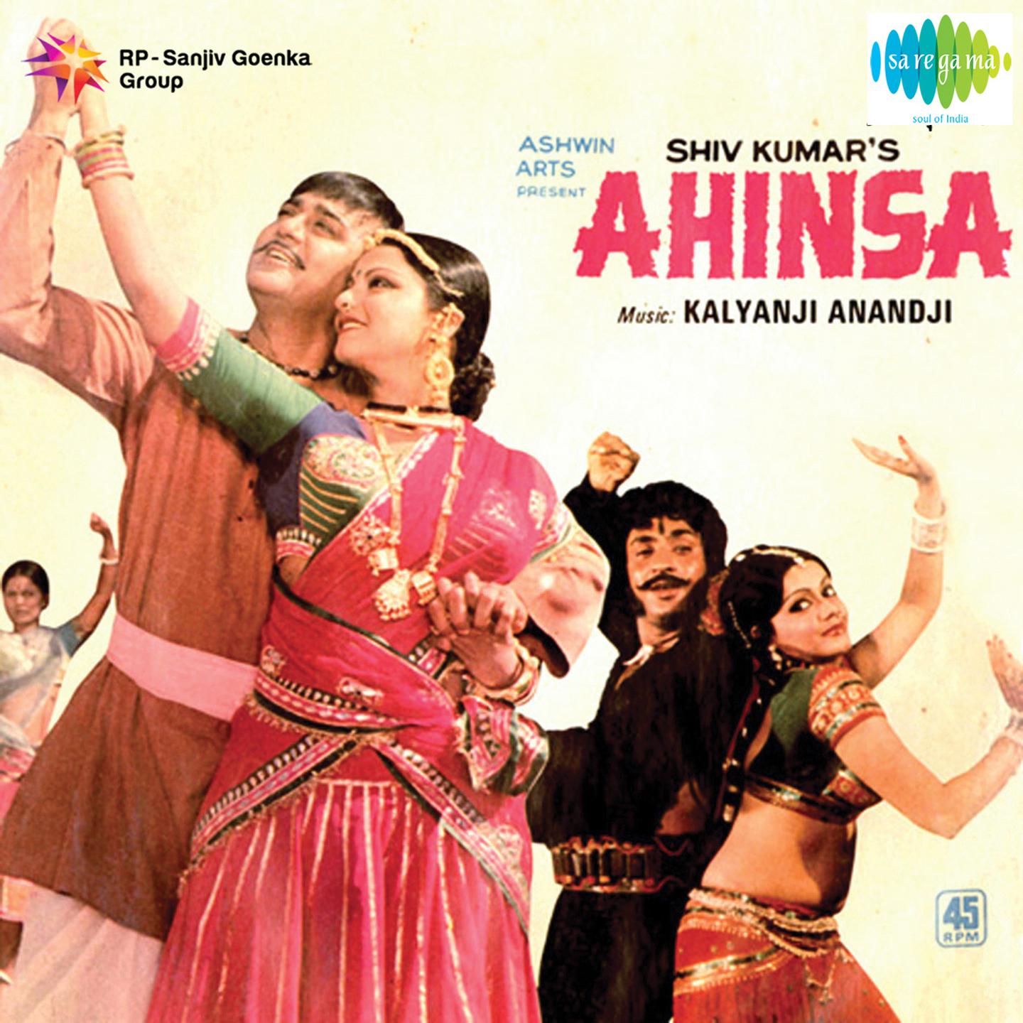 Ahimsa