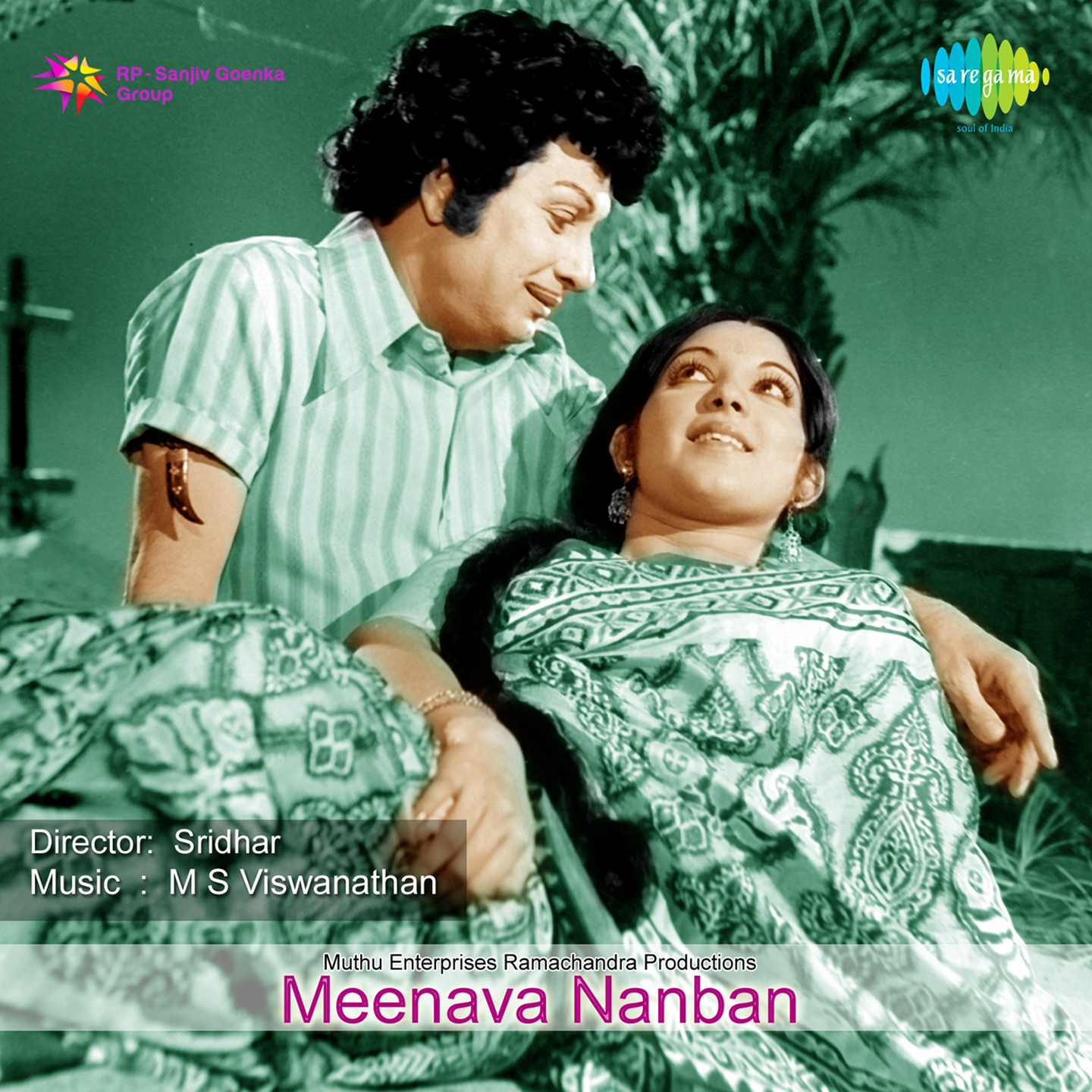 Meenava Nanban