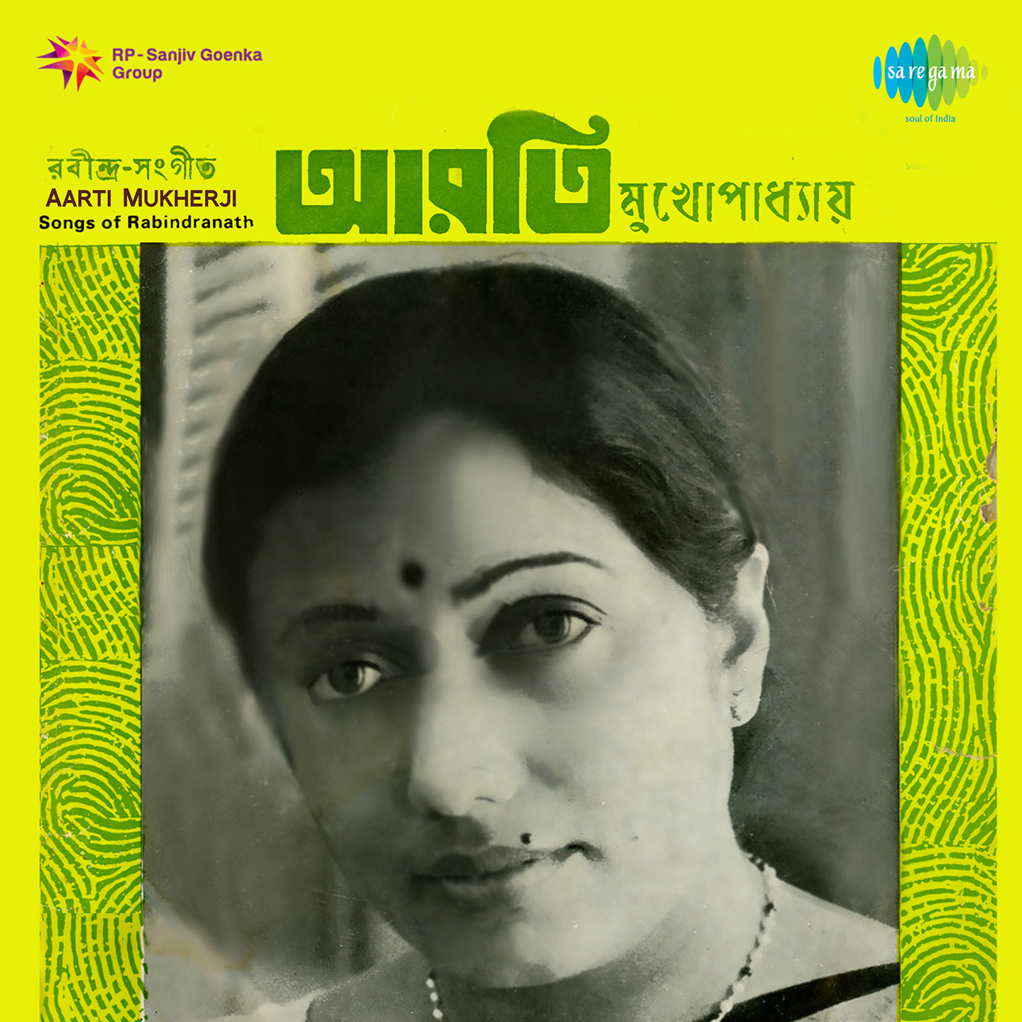 Songs Of Rabindranath Arati Mukherjee