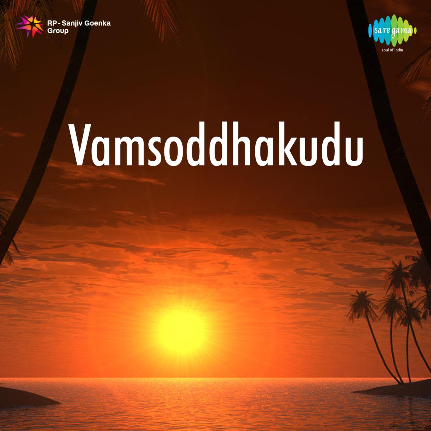 Vamsoddhakudu