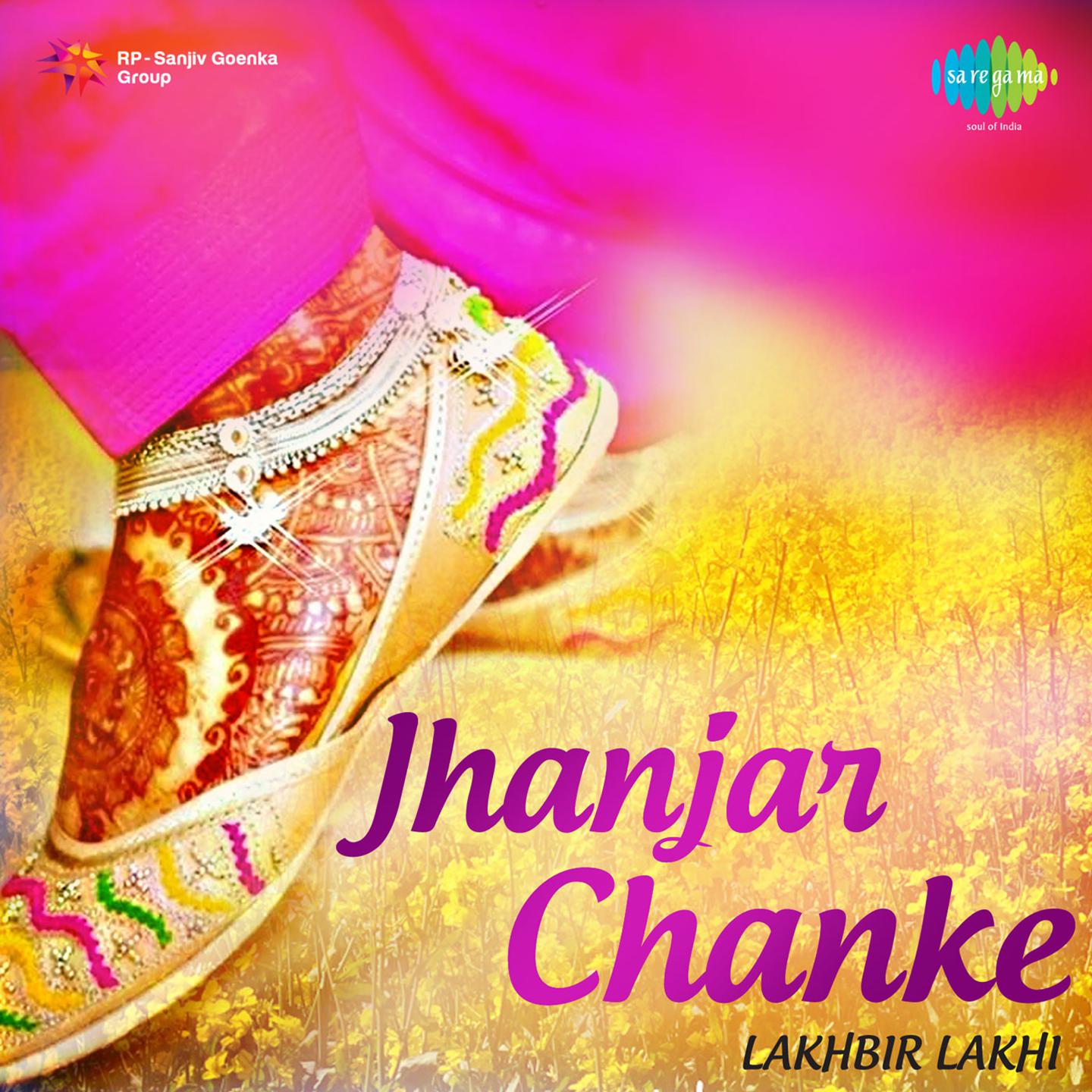 Lishke Long Te Jhanjhar Chhanke