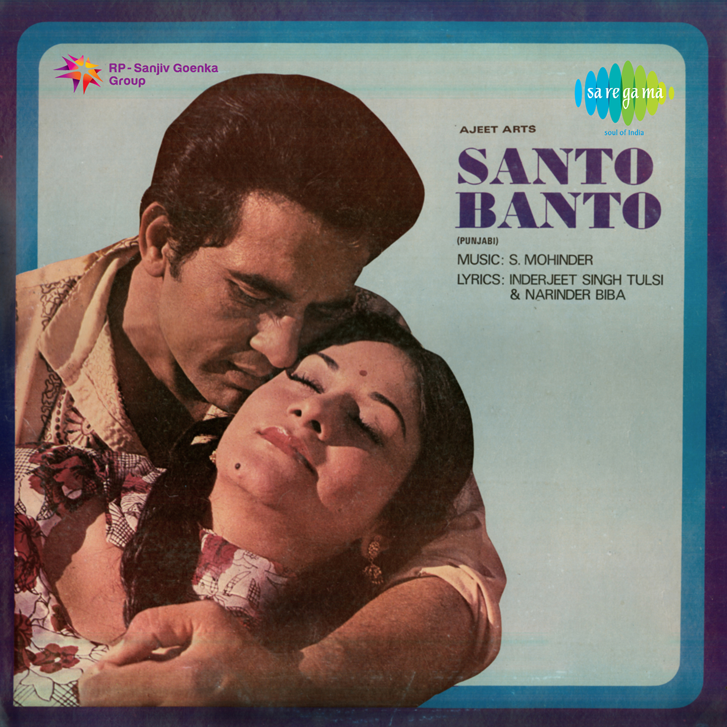 Santo Banto