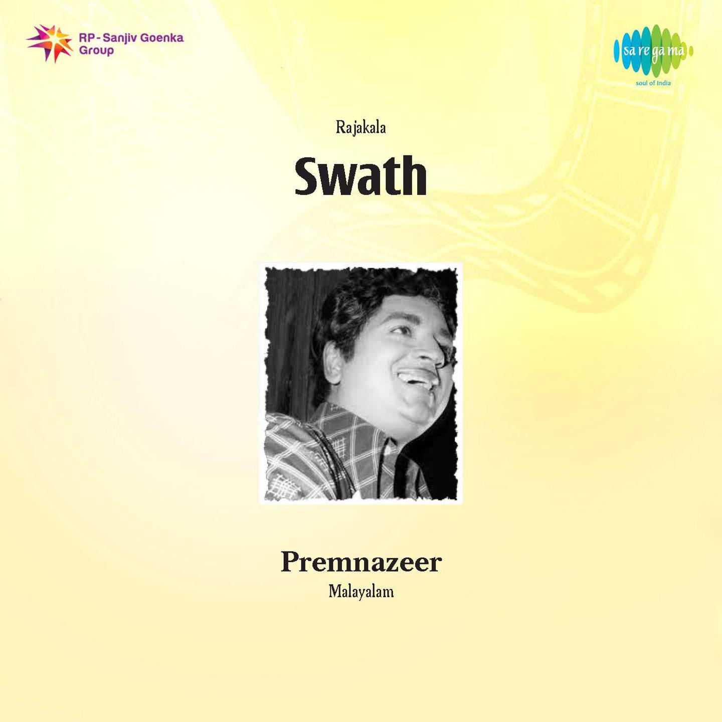 Swathu 