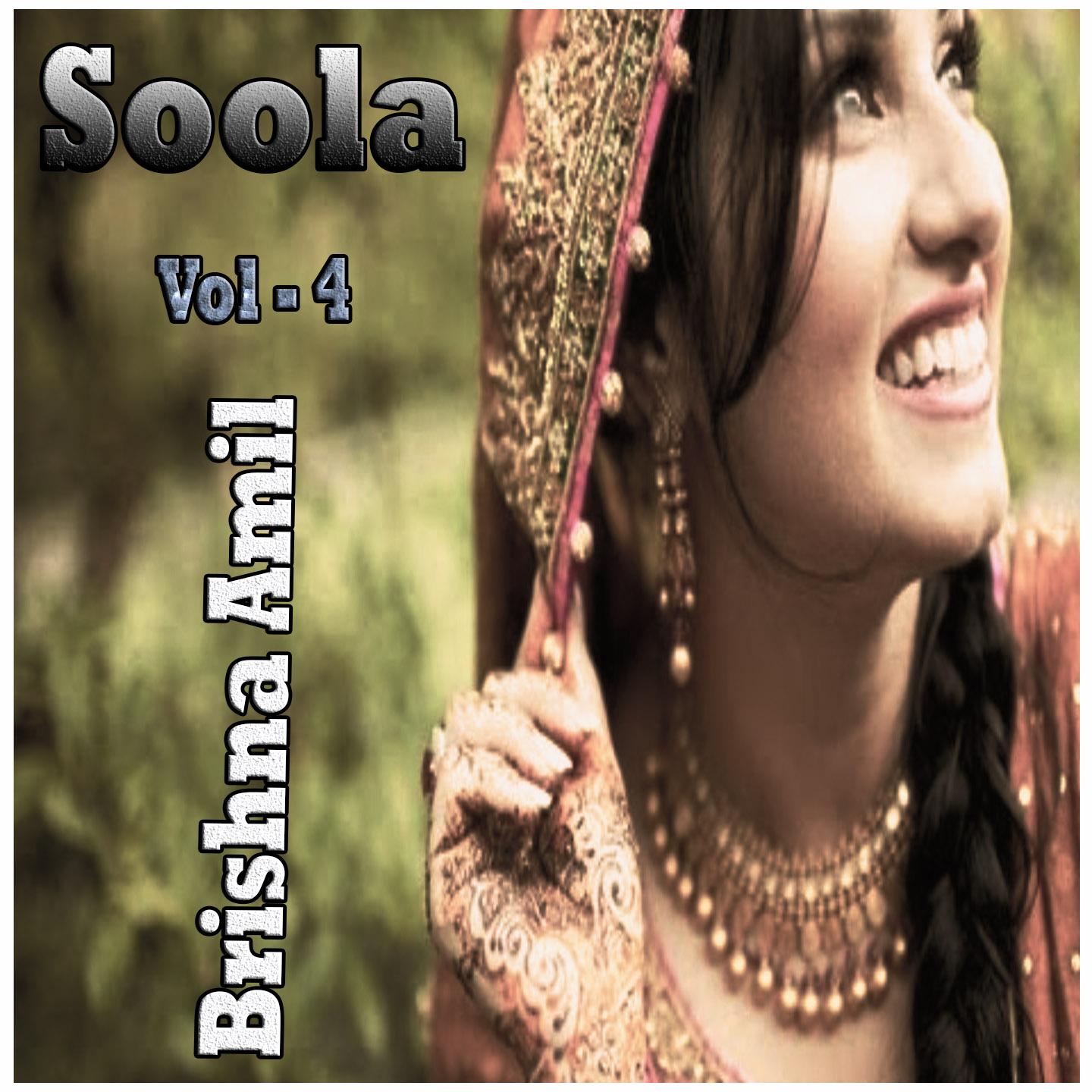 Soola, Vol. 4