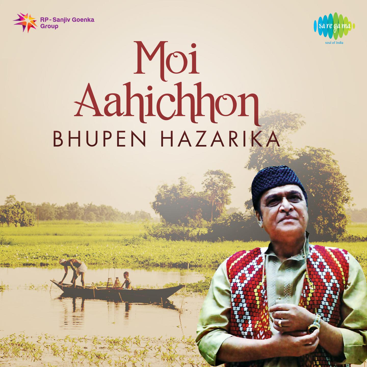 Bhupen Hazarika