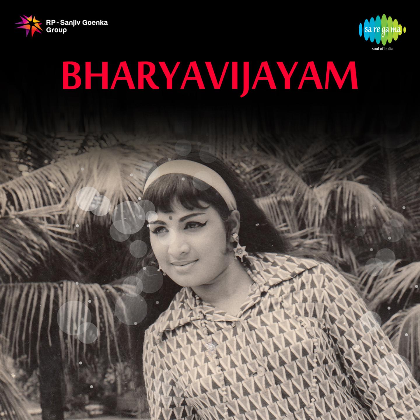 Bharyavijayam