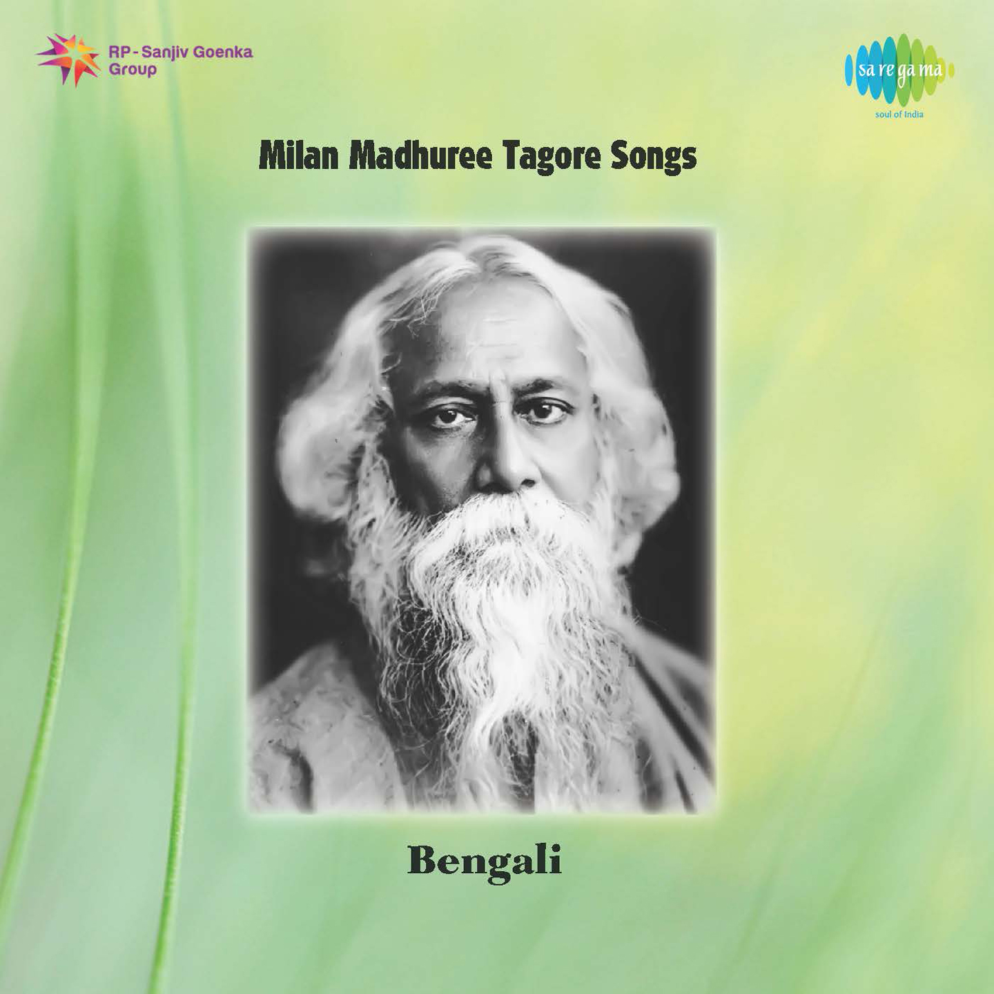 Milan Madhuree Tagore Songs