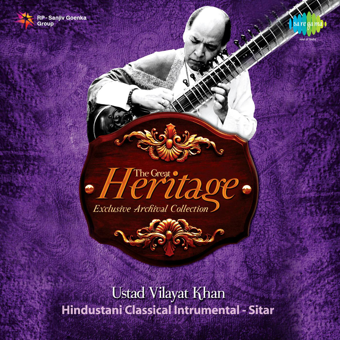 Bhatiyali Dhun - Ustad Vilayat Khan