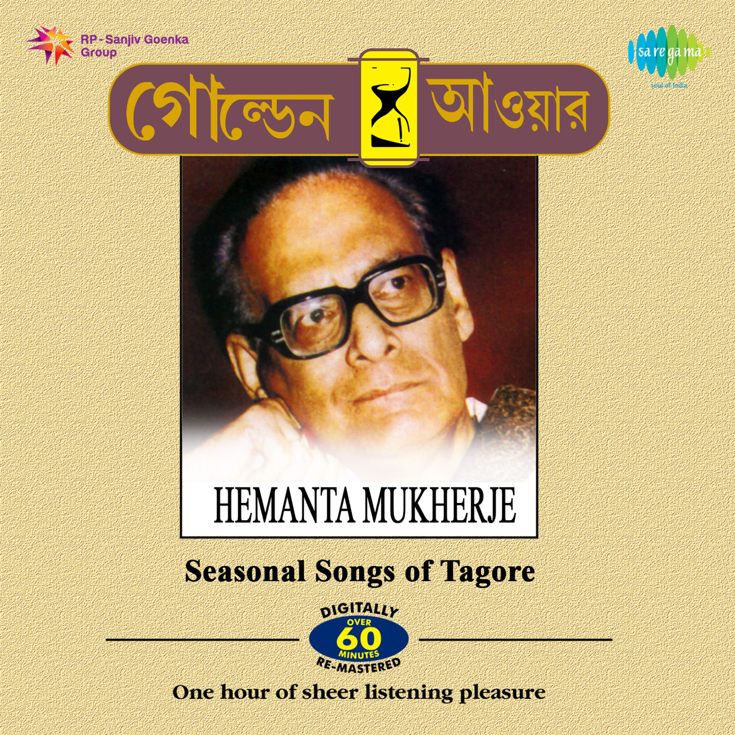 Hemanta Mukherjee Tagore