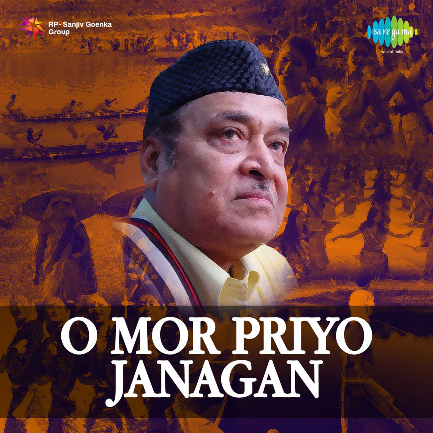 O Mor Priyo Janagan