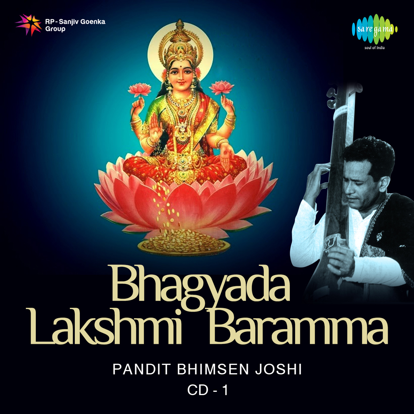 Pandit Bhimsen Joshi Cd 1